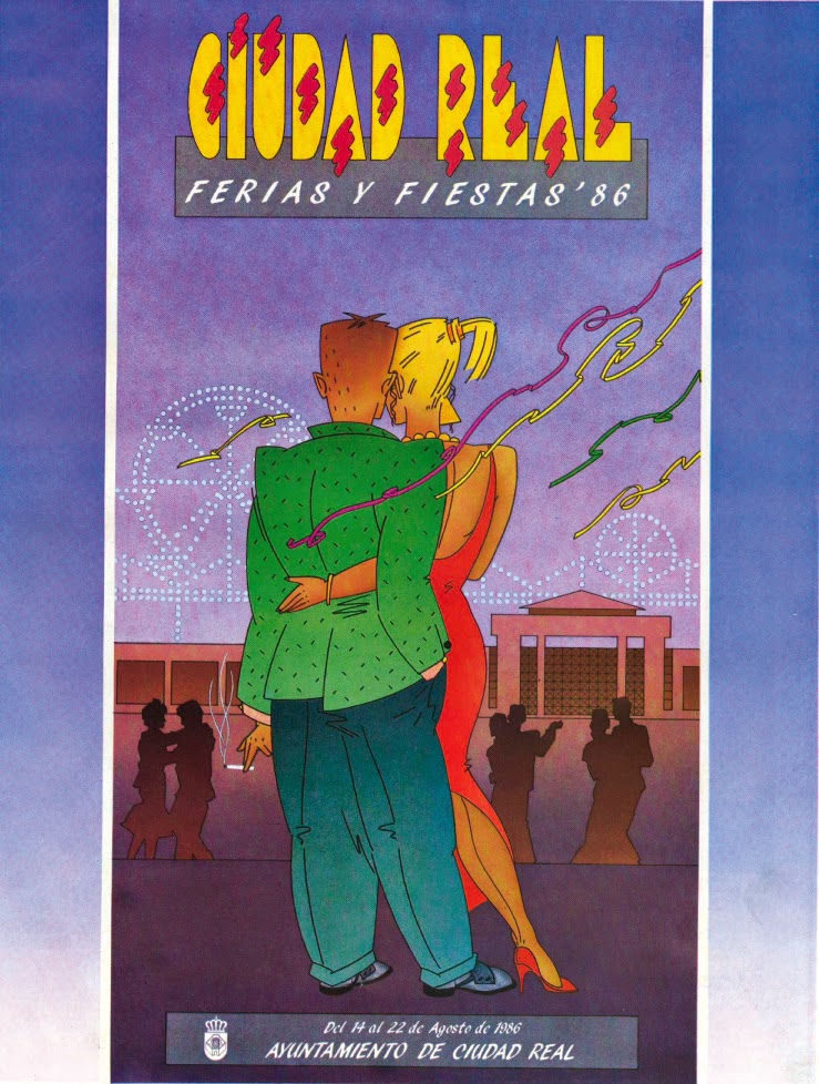 Feria y fiestas en honor a Nuestra Señora del Prado  